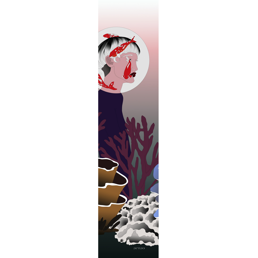 6a urban seabed pink